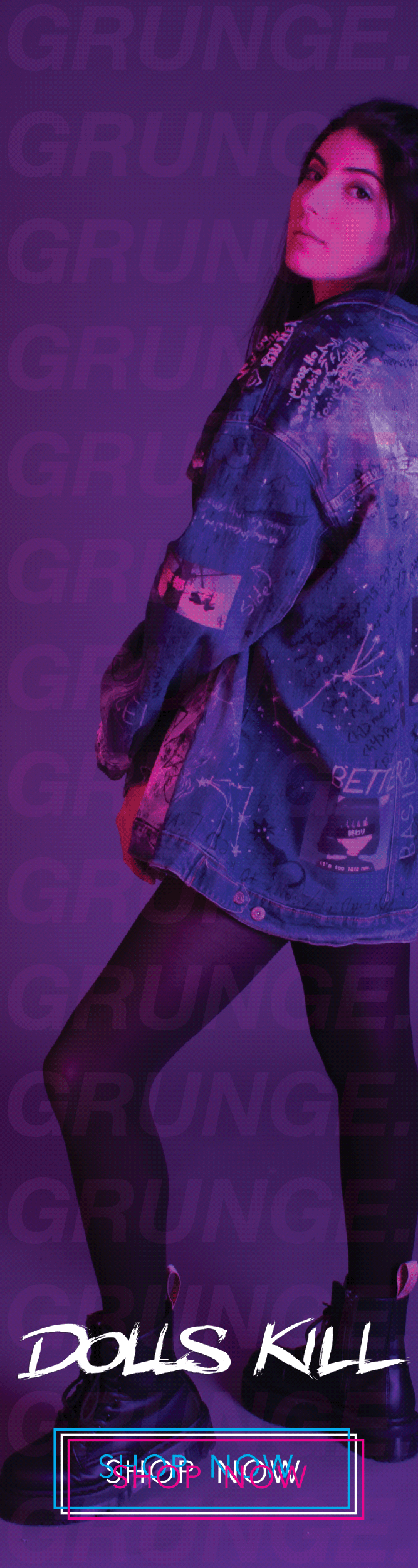 Vertical banner ad